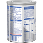 NAN EXPERTpro Reflux Formula for Babies with Regurgitation – 800g Back RHS