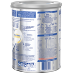 NAN EXPERTpro Reflux Formula for Babies with Regurgitation – 800g Back Middle