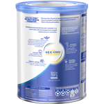 NAN COMFORT 3 (800g) - Left